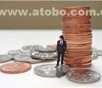 合肥稅務(wù)代理公司優(yōu)質(zhì)商家置頂推薦產(chǎn)品——專業(yè)財(cái)務(wù)咨詢