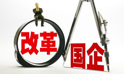 A股市場動態 13家公司發布定增及重大協議公告，財務咨詢助力資本運作