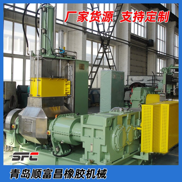 混煉機(jī)的定義、工作原理與應(yīng)用