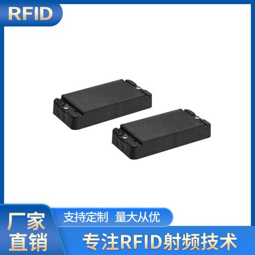 射頻卡-射頻卡批發(fā)價(jià)格,型號(hào)大全,價(jià)格一覽,廠家直銷 - 1688工業(yè)品